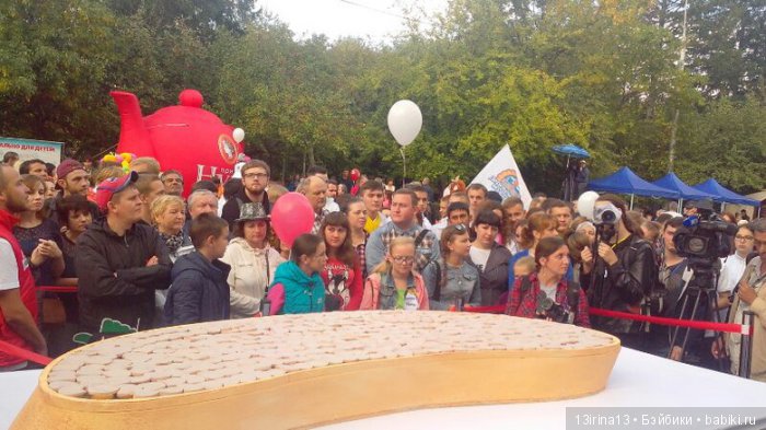 И вновь добрый праздник в нашем городе(часть 1)