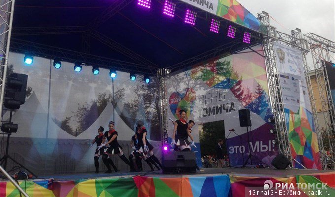 И вновь добрый праздник в нашем городе(часть 1)