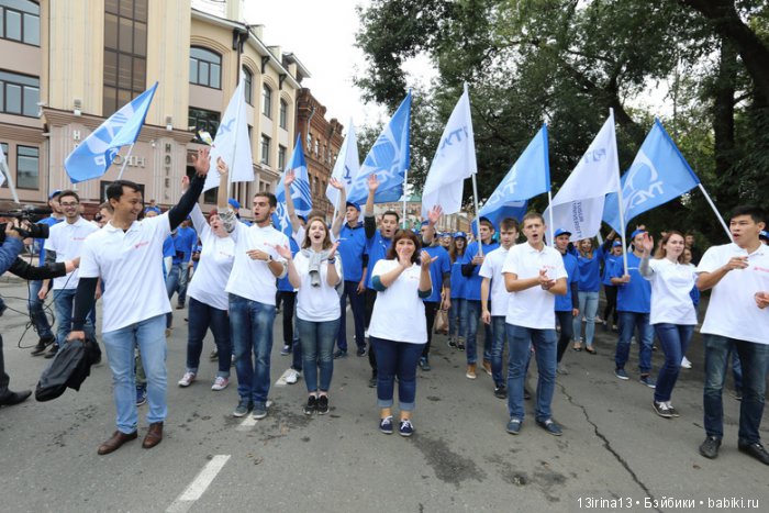 И вновь добрый праздник в нашем городе(часть 1)