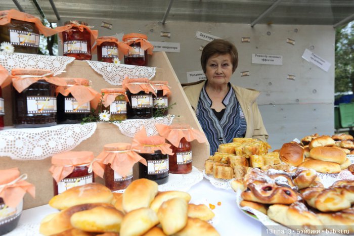 И вновь добрый праздник в нашем городе(часть 1)