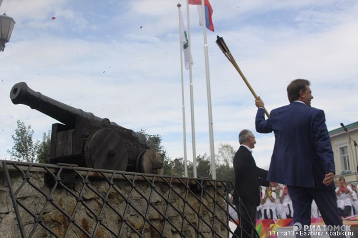 И вновь добрый праздник в нашем городе(часть 1)