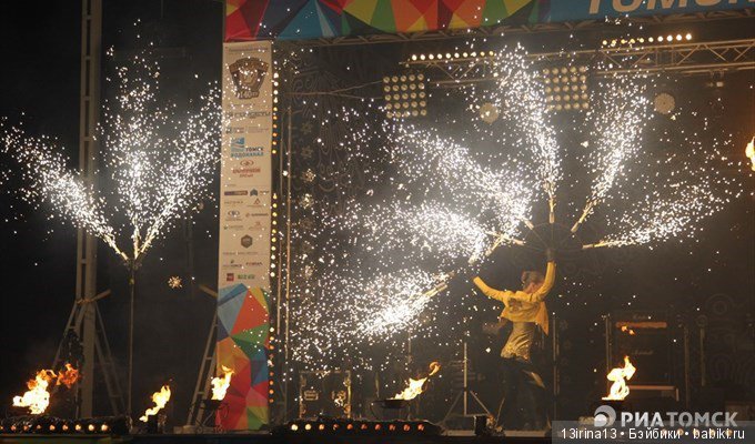 И вновь добрый праздник в нашем городе(часть 1)