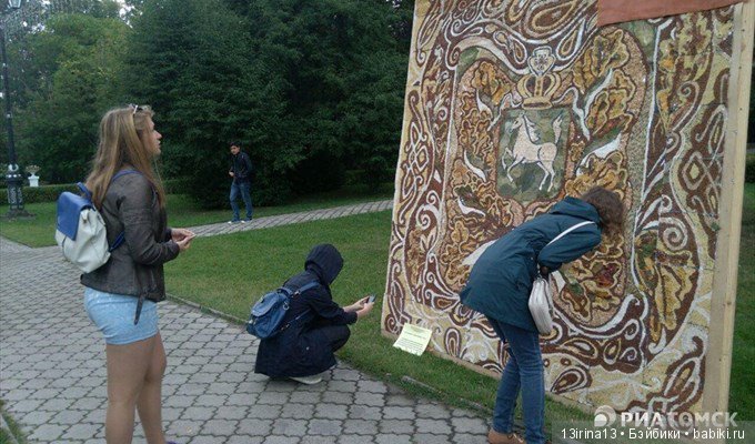 И вновь добрый праздник в нашем городе(часть 1)