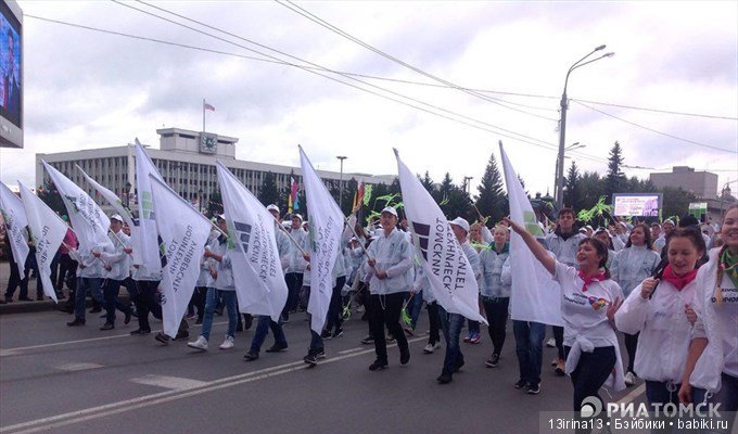 И вновь добрый праздник в нашем городе(часть 1)