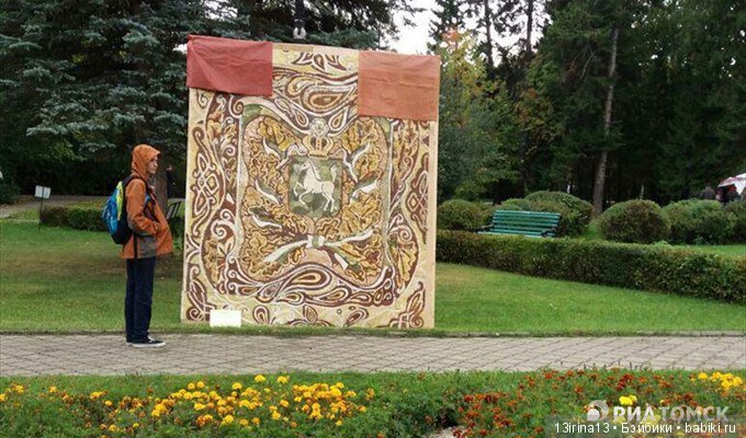 И вновь добрый праздник в нашем городе(часть 1)