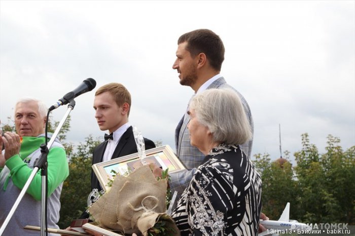 И вновь добрый праздник в нашем городе(часть 1) (фото 9)