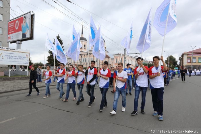 И вновь добрый праздник в нашем городе(часть 1)
