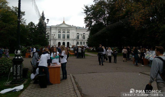 И вновь добрый праздник в нашем городе(часть 1)