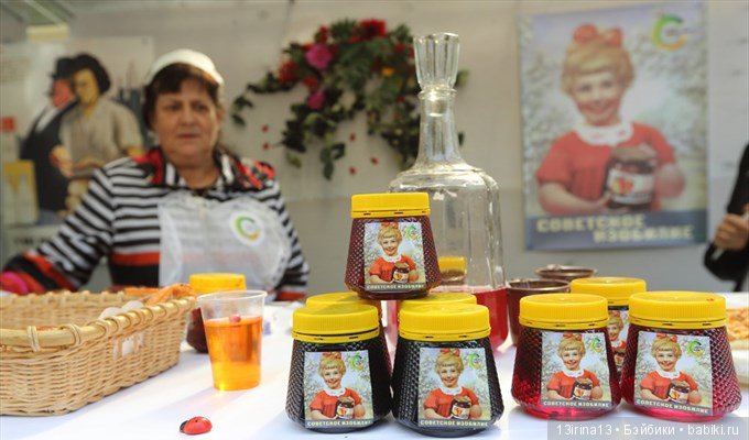 И вновь добрый праздник в нашем городе(часть 1)