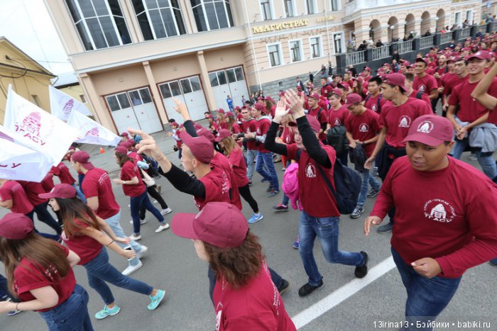 И вновь добрый праздник в нашем городе(часть 1)