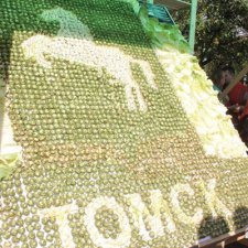 И вновь добрый праздник в нашем городе(часть 1)