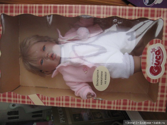 Забавная малышка из Испании. А для меня так мальчиком видится