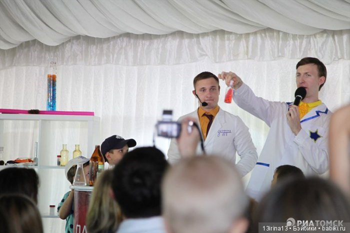 Добрый праздник в нашем городе. Второй день-праздник маленького томича(часть 2)