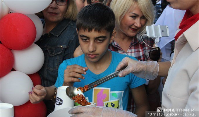 И вновь добрый праздник в нашем городе(часть 1)