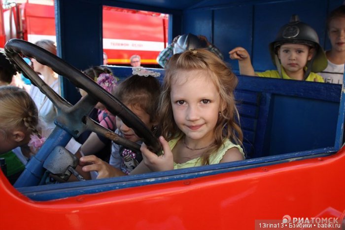 Добрый праздник в нашем городе. Второй день-праздник маленького томича(часть 2)