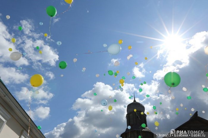 Добрый праздник в нашем городе. Второй день-праздник маленького томича(часть 2)