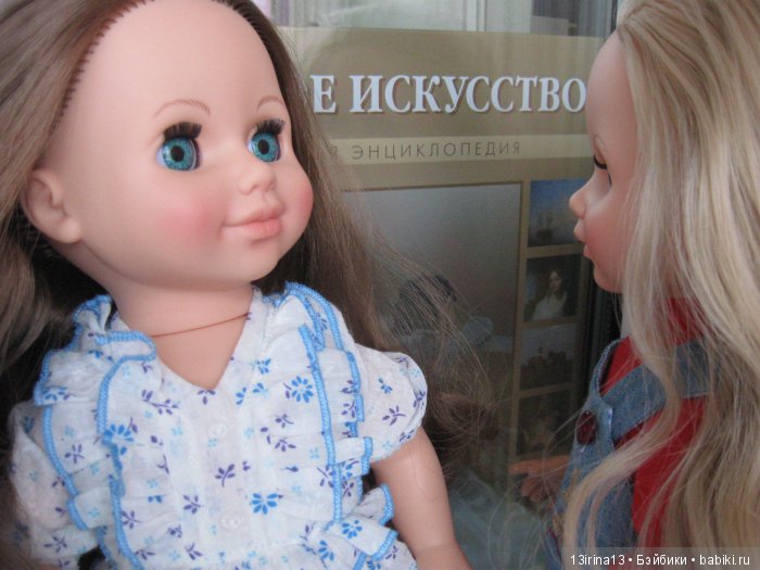 Опять "Весна" и некоторые другие куклы
