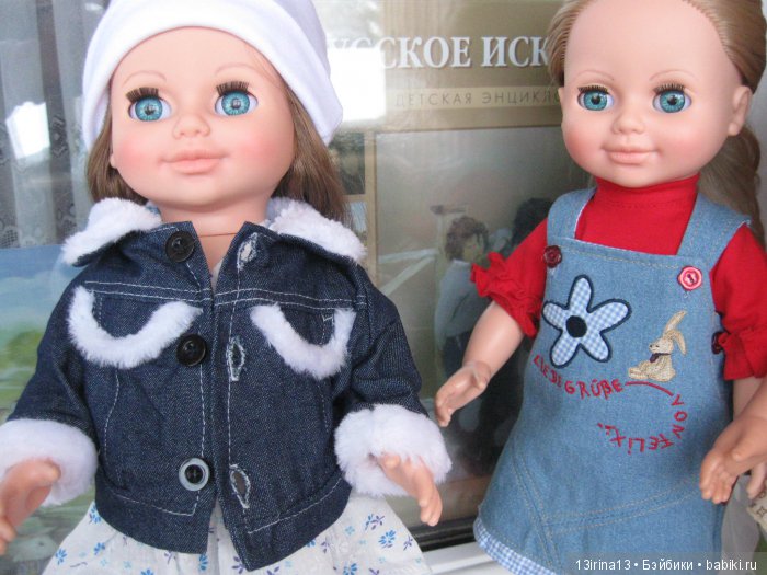 Опять "Весна" и некоторые другие куклы (фото 8)