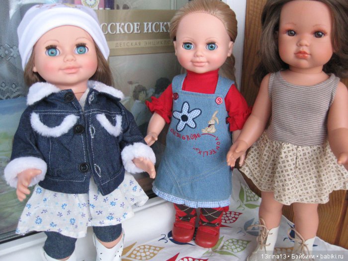 Опять "Весна" и некоторые другие куклы