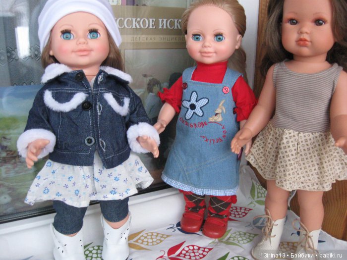 Опять "Весна" и некоторые другие куклы