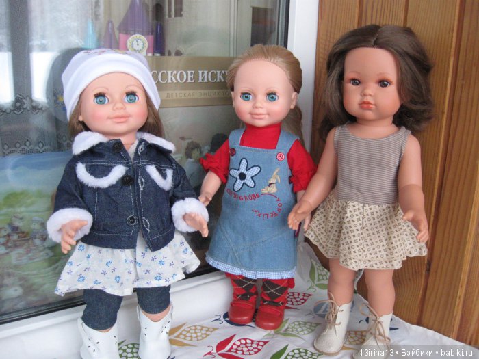Опять "Весна" и некоторые другие куклы