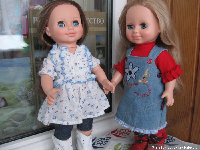 Опять "Весна" и некоторые другие куклы