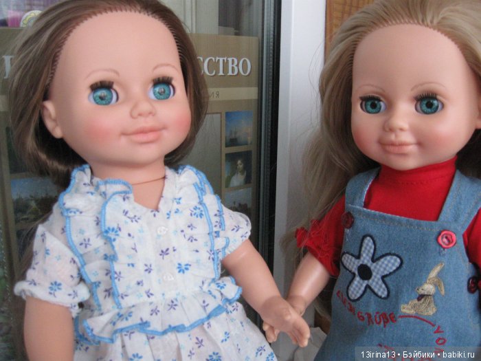 Опять "Весна" и некоторые другие куклы