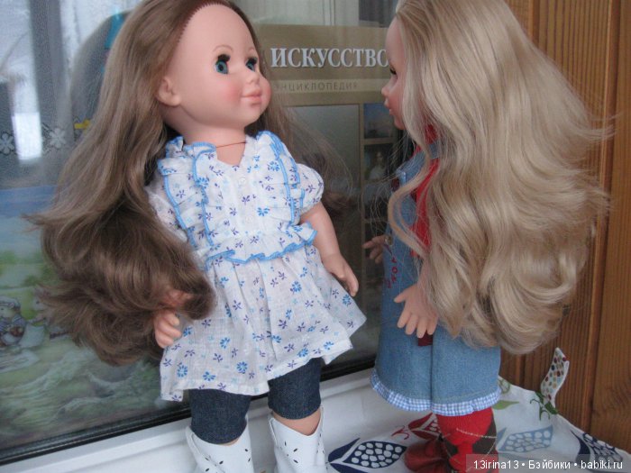 Опять "Весна" и некоторые другие куклы