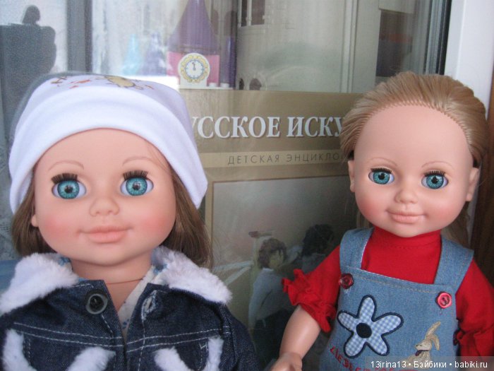Опять "Весна" и некоторые другие куклы (фото 7)
