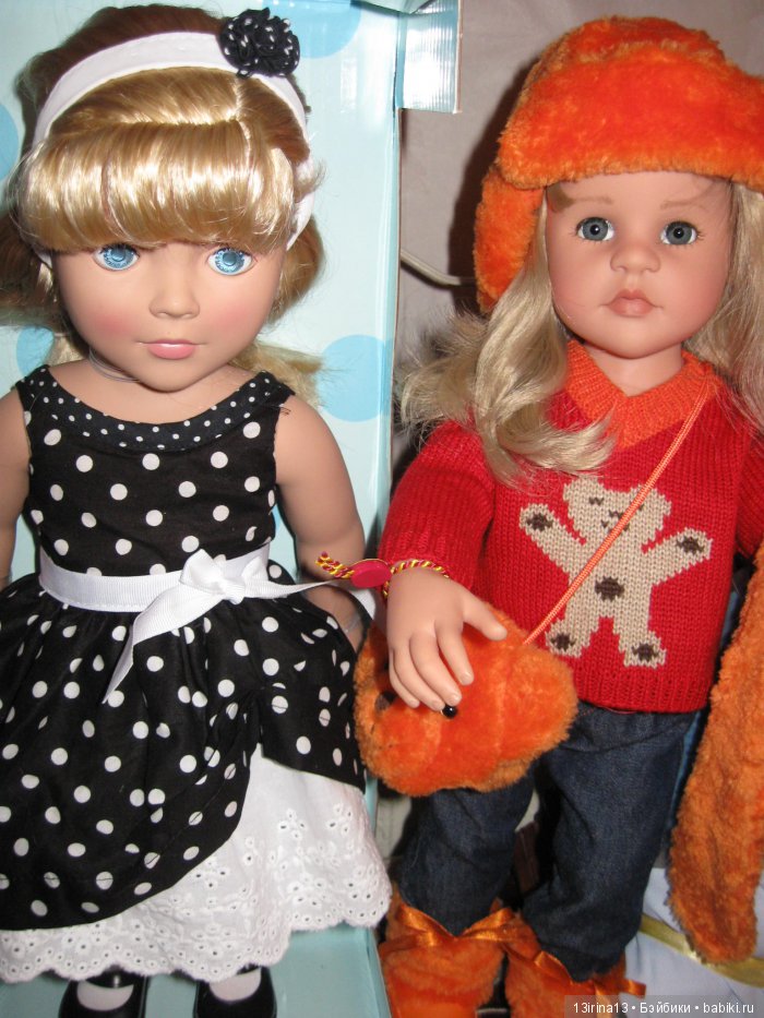 Такие красивые и разные МА