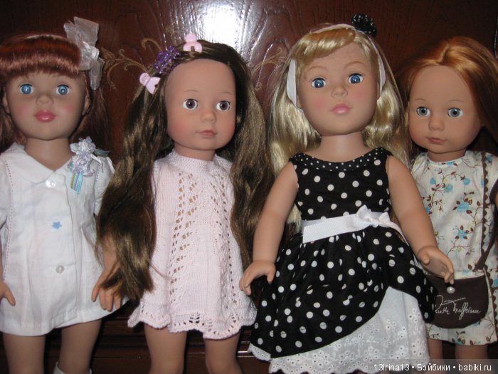 Такие красивые и разные МА