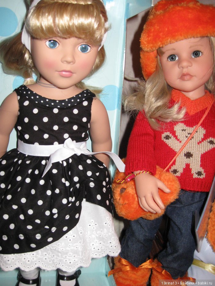 Такие красивые и разные МА