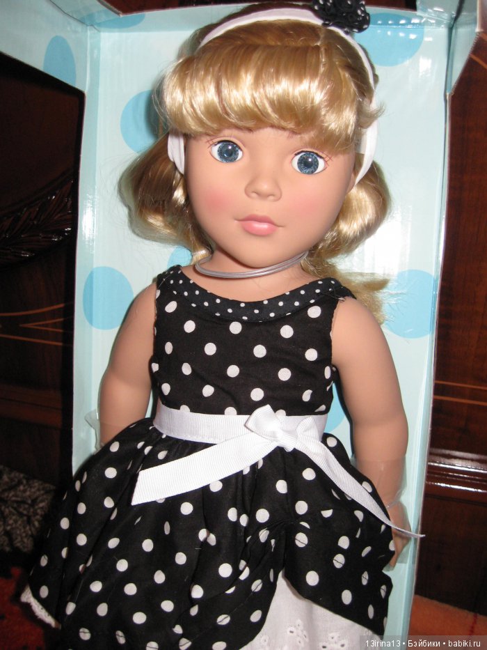 Такие красивые и разные МА