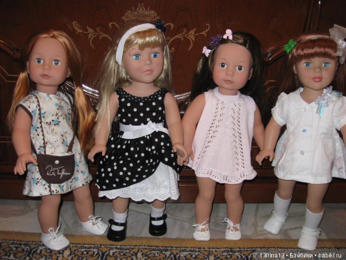 Такие красивые и разные МА