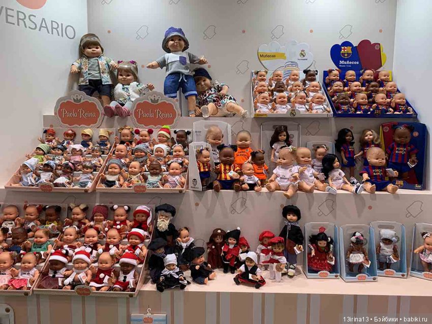 Помечтаем | Бэйбики Помечтаем — Коллекционные куклы разных авторов (Разное): редкие бренды (фото 2)
