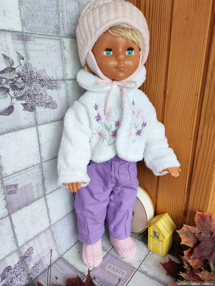 Девочка из прошлого(1 часть)