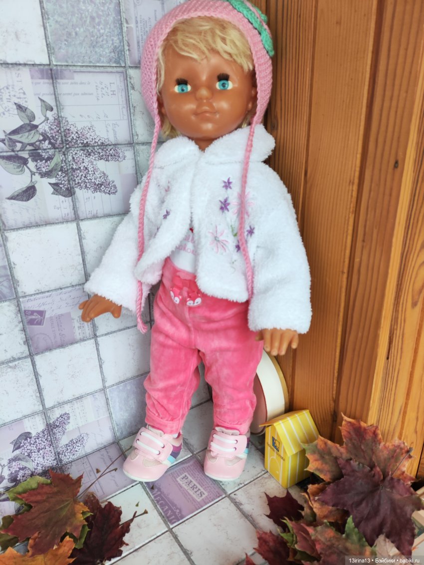 Девочка из прошлого(1 часть)