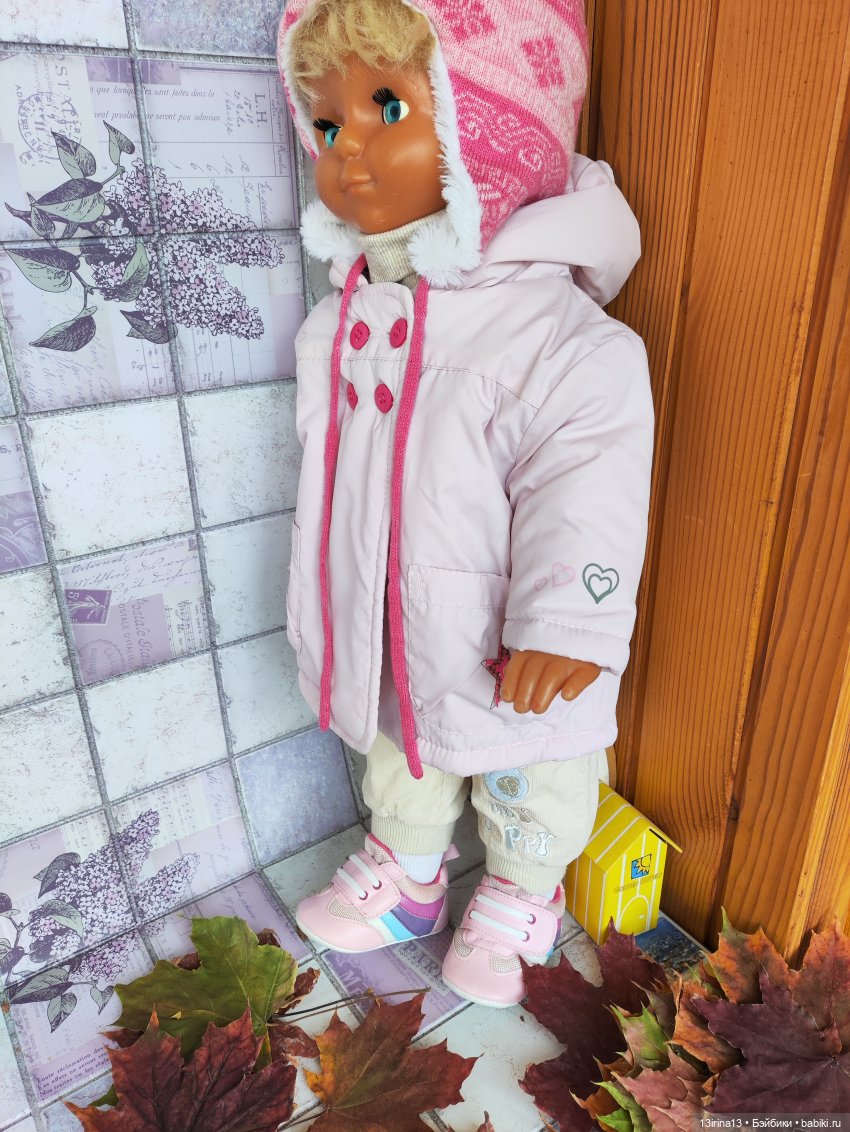 Девочка из прошлого(1 часть)