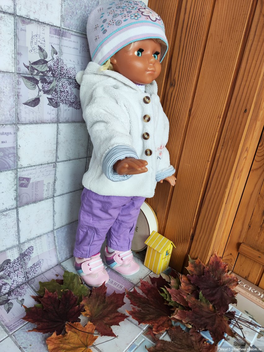 Девочка из прошлого(1 часть)