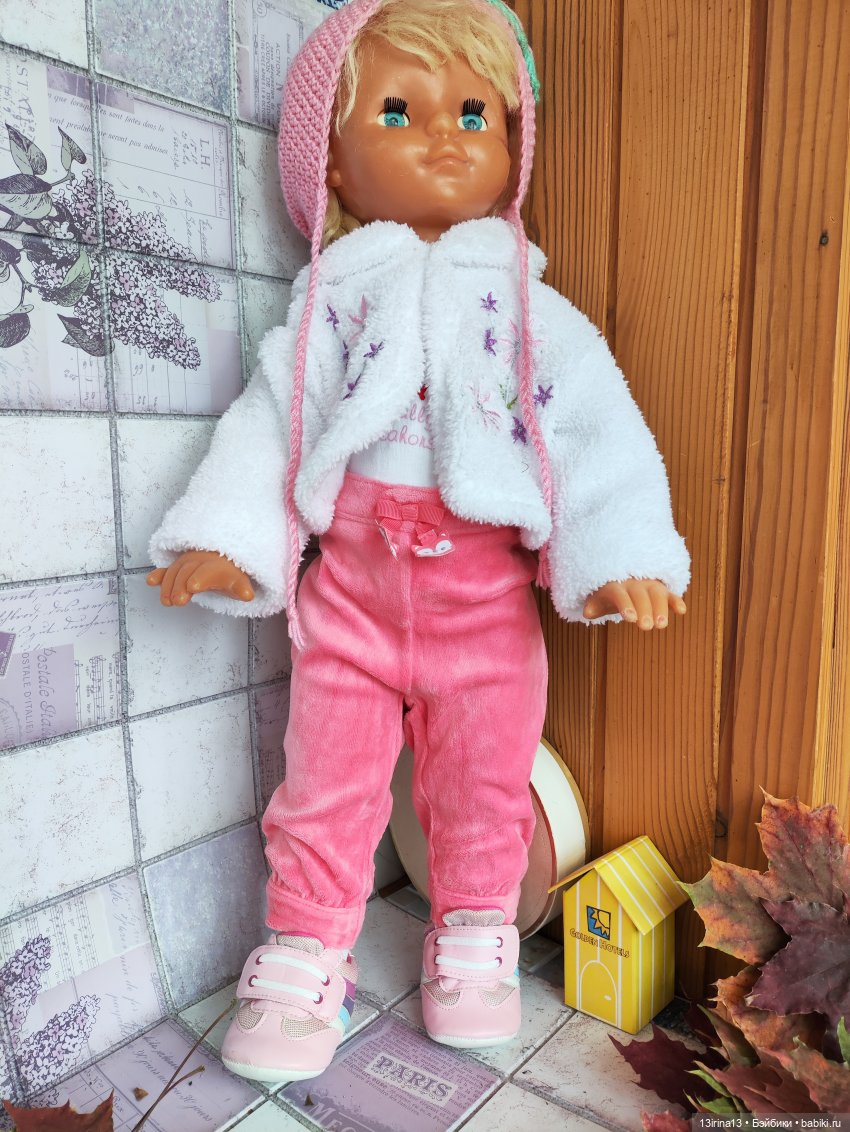 Девочка из прошлого(1 часть)