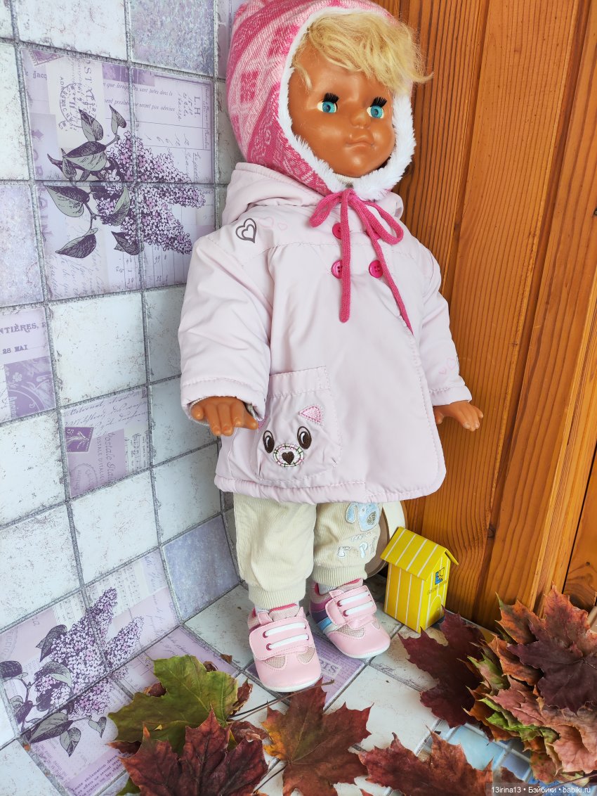 Девочка из прошлого(1 часть)