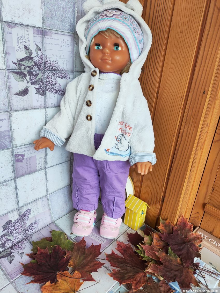 Девочка из прошлого(1 часть)