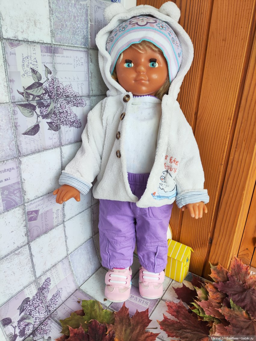 Девочка из прошлого(1 часть)