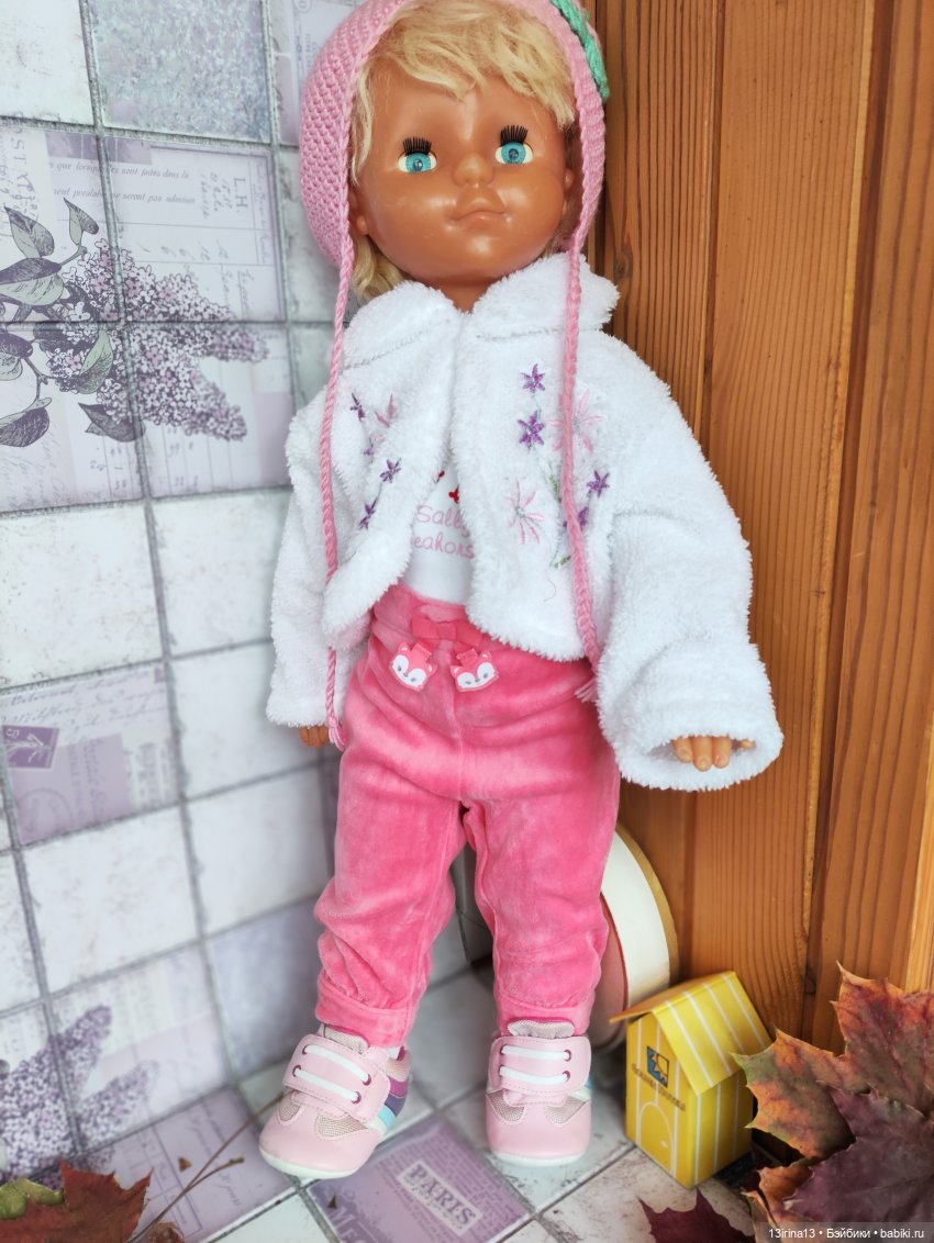 Девочка из прошлого(1 часть)