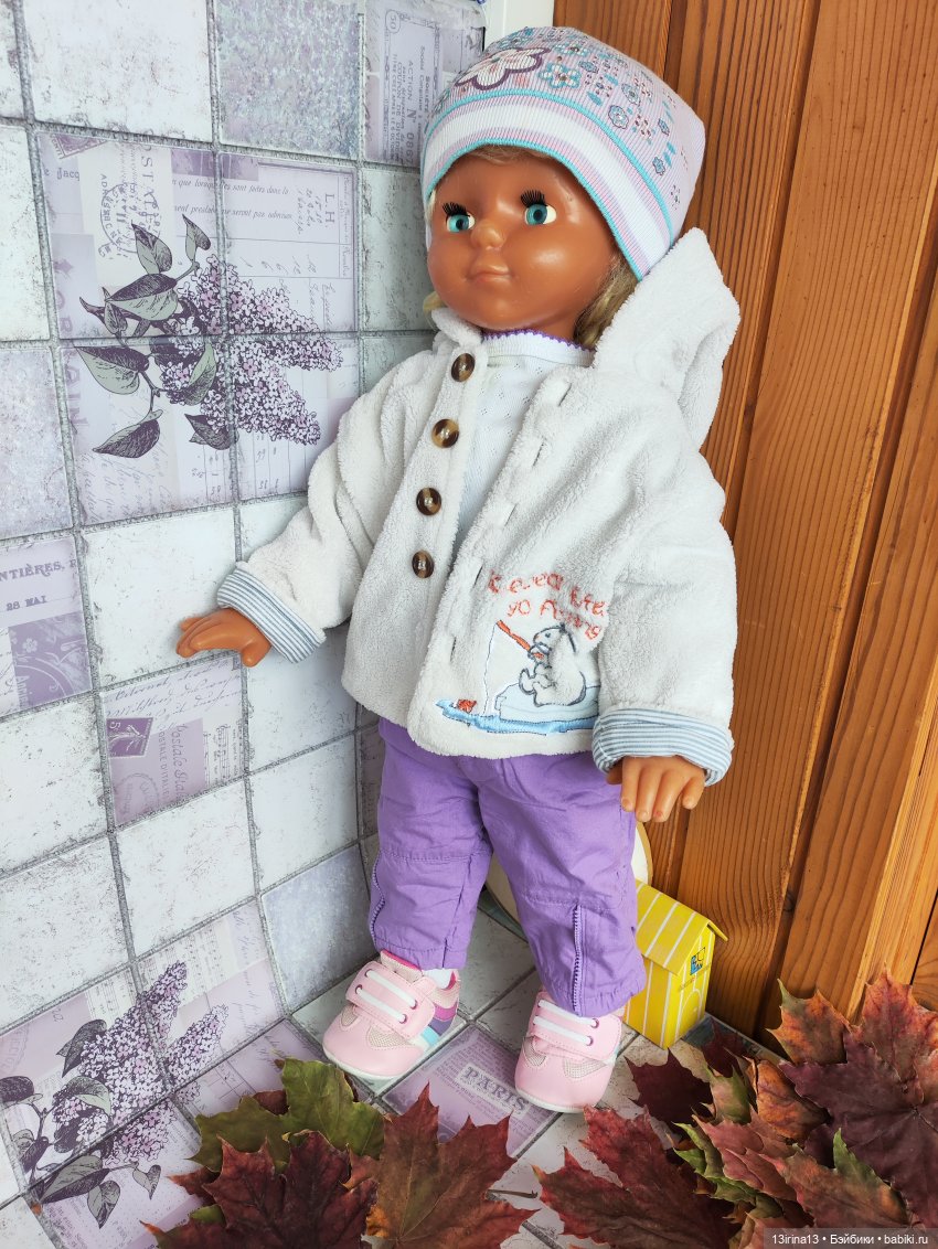 Девочка из прошлого(1 часть)