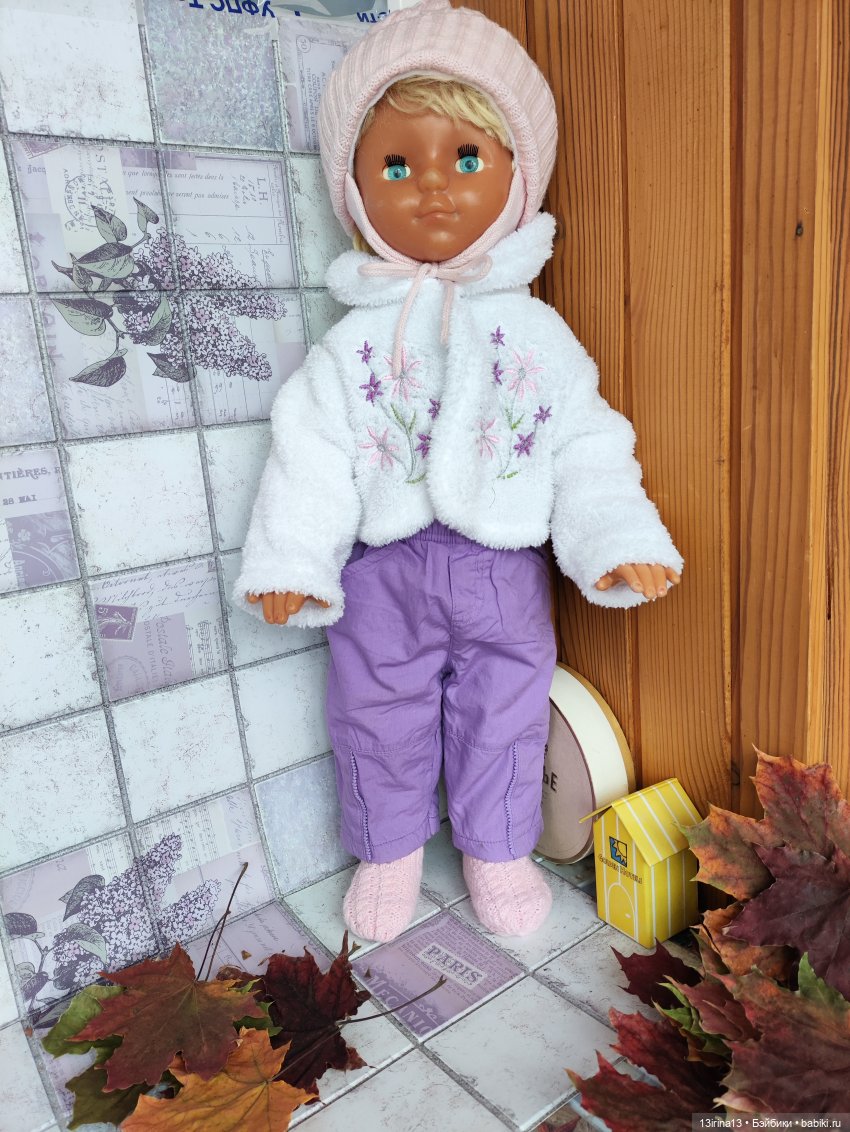 Девочка из прошлого(1 часть)