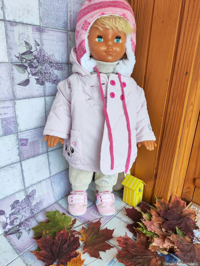 Девочка из прошлого(1 часть)