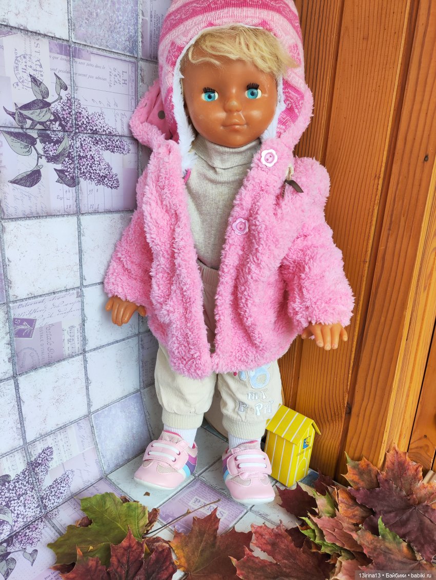 Девочка из прошлого(1 часть)