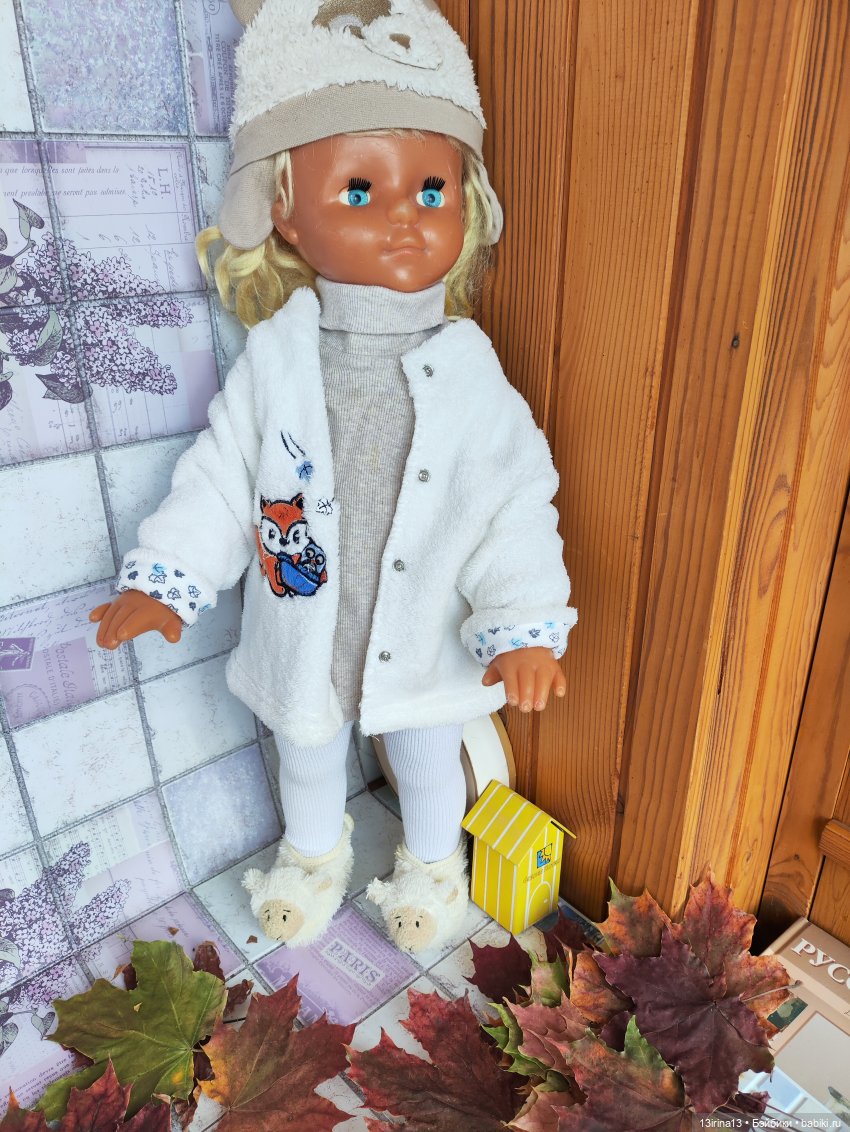 Девочка из прошлого(1 часть) (фото 6)