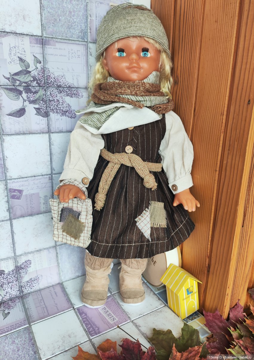 Девочка из прошлого (2 часть)